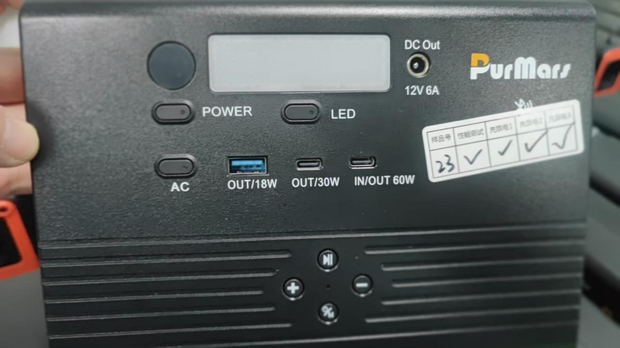 Descripción de funciones de interfaces de la estación de energía portátil PurMars