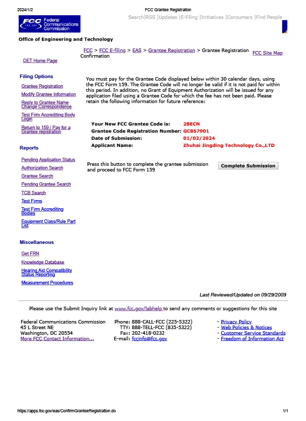Registro de beneficiarios de la FCC