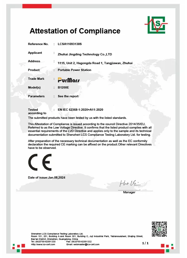 Certificado LCSA11093138S-LVD