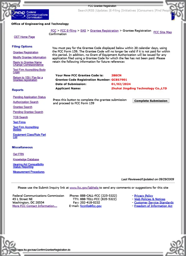 Registro de beneficiarios de la FCC