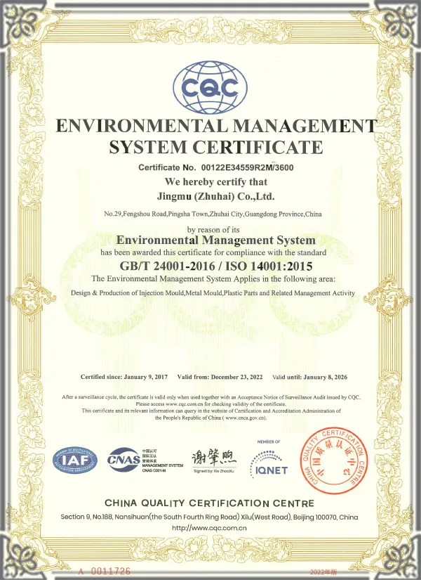ISO14001 Certificación del Sistema de Gestión Ambiental