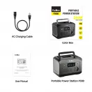 Energía portátil para exterior P300A/E|300W