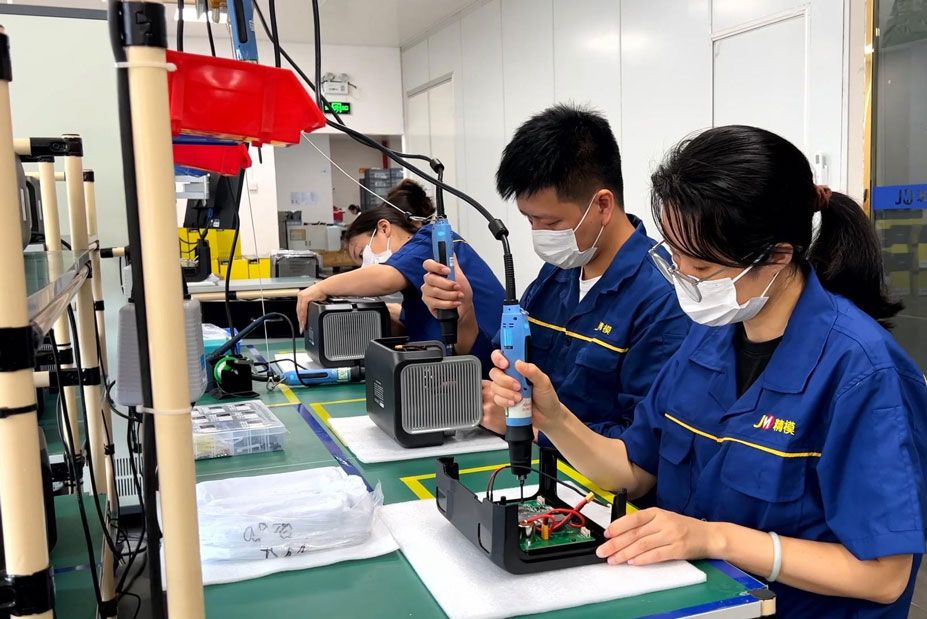 Zhuhai Jingding Technology Co.,LTD