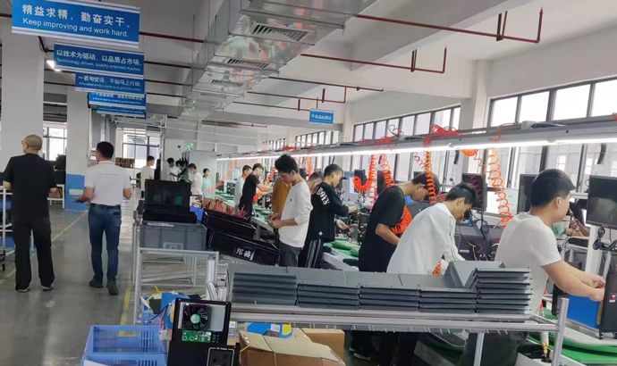 Línea de ensamblaje