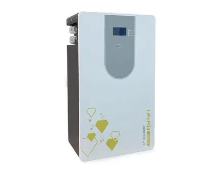 Energía del hogar
